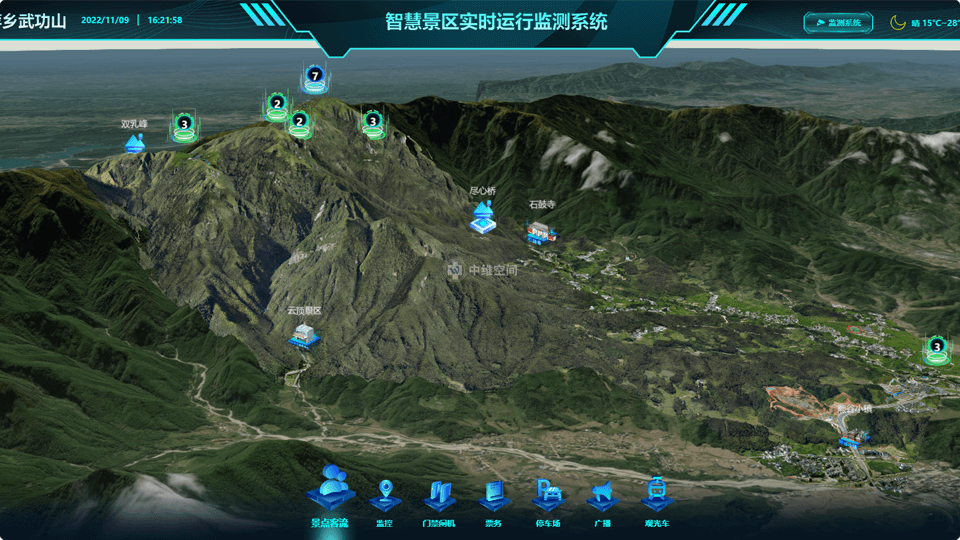 排浦镇倾斜摄影技术在旅游规划中的应用？